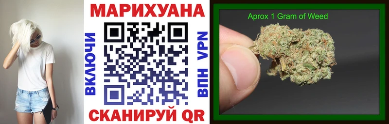 Купить закладку Alpha-PVP  Меф мяу мяу  Бошки Шишки  Абакан
