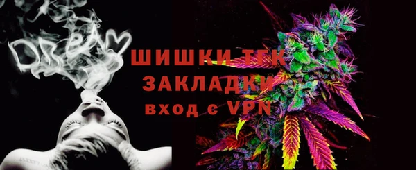 бошки Навашино