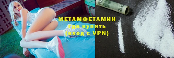 бошки Навашино