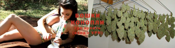 мефедрон VHQ Наволоки