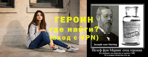 бошки Навашино