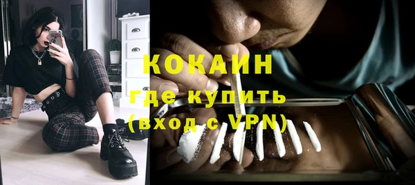 дурь Надым