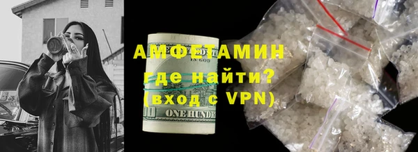 бошки Навашино