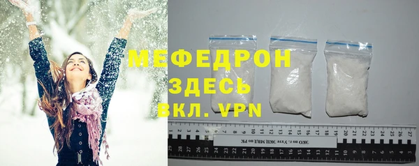 бошки Навашино