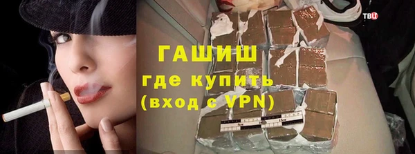 дурь Надым