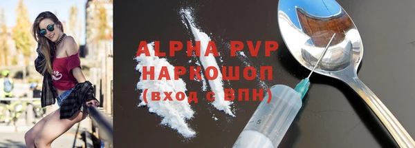 дурь Надым