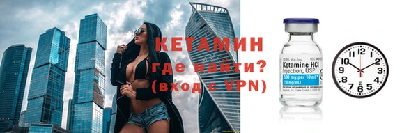 дурь Надым