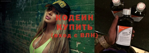 дурь Надым