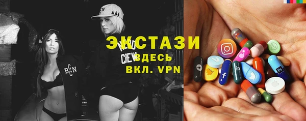 дурь Надым