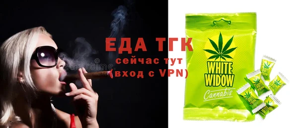 бошки Навашино