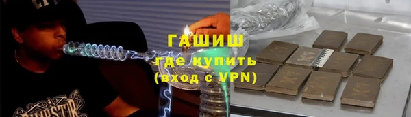 дурь Надым