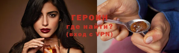 бошки Навашино