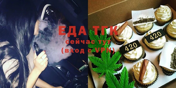 дурь Надым