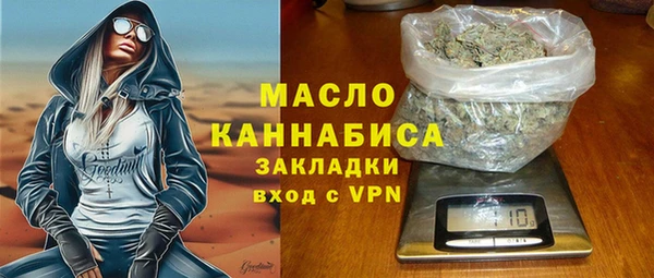 дурь Надым