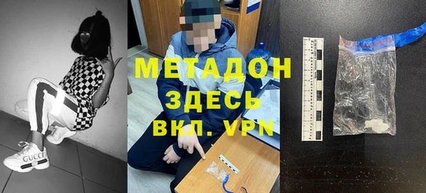гашик Нефтегорск
