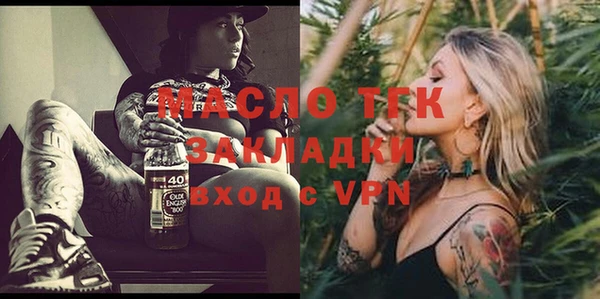 бошки Навашино