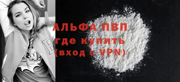дурь Надым