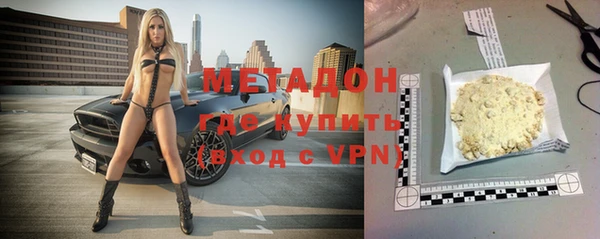 дурь Надым