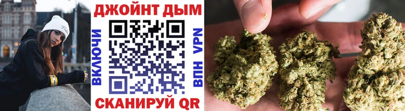 Купить  Абакан  Канабис Bruce Banner 